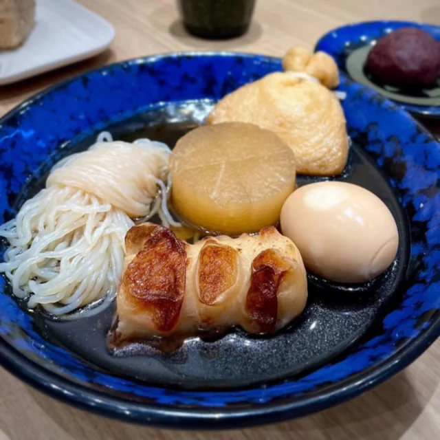 home - さんじるし丸石沼田商店